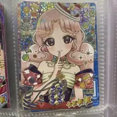 Item thumbnail for item a0f14673-9066-433c-8d93-7a88b530fa15