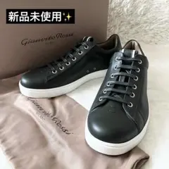 2026年最新】ジャンヴィトロッシの人気アイテム - メルカリ