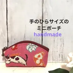 ハンドメイドミニジッパーwallet小銭入れポーチねこさんピンク
