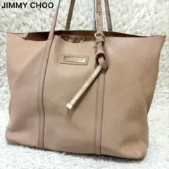 良品✨ ジミーチュウ レザー 本革 トートバッグ 肩掛け ピンク A4可 大容量のサムネイル