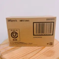 S.H.Figuarts（真骨彫製法） ウイングマン　プレミアムバンダイ