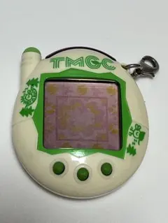 Item thumbnail for item aa77f4d9-44f2-40a5-8ec4-a31ea9dad46f