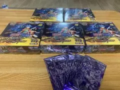 新品未開封 ゲートルーラー 第5弾 ブースターパック 1カートン(12BOX