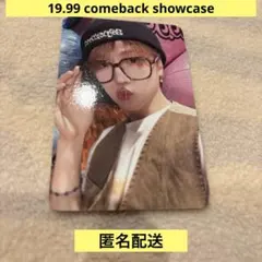 BOYNEXTDOOR リウ 19.99 comeback showcase