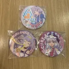 HUGっと!プリキュア キュアアムール 缶バッジ ローソン ピックアップ