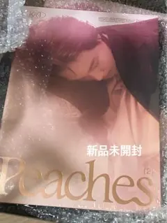 EXO カイ ソロ CD peaches