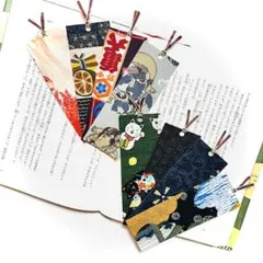 #1844 手作り布製しおり 落ち着いた和柄8枚セット招き猫 フクロウ