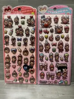 モンチッチ うるちゅるポップシール　ボンボンドロップシール２枚セット