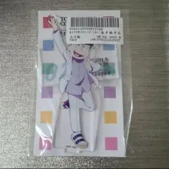 カラ松 アクリルスタンド アクスタ TGC おそ松さん