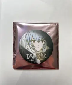 2026年最新】綾波レイ 缶バッジの人気アイテム - メルカリ