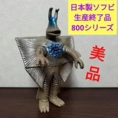 2025年最新】ガンダー 1983 japanの人気アイテム - メルカリ