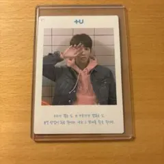 TOMORROW X TOGETHER テヒョン トレカ