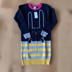 うさぎデザイン ニットワンピース 110cm