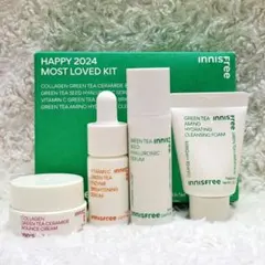 イニスフリー HAPPY 2024 MOST LOVED KIT