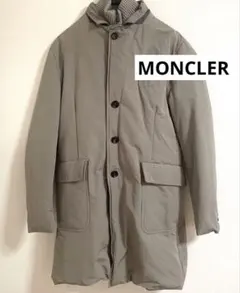 MONCLER ダウンコート　ダウンジャケット　ロング　モンクレール