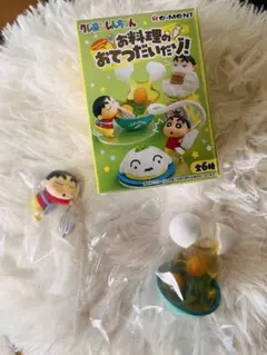 クレヨンしんちゃん お料理の おてつだいだゾ！　フィギュアセット　たまごまぜまぜ