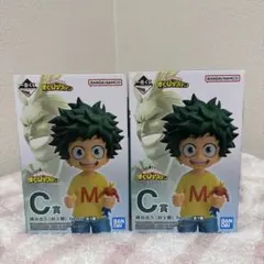 僕のヒーローアカデミア 一番くじ 二人のあこがれ C賞 緑谷出久 幼少期