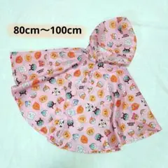 【大人気】アンパンマン　レインポンチョ カッパ　ピンク　80cm〜100cm