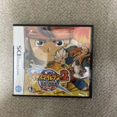 イナズマイレブン2 〜脅威の侵略者〜 ファイア