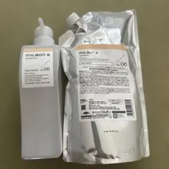 【2個セットがお得】M3D無添加ラベンダー　シャンプー＆コンディショナーセット M3D無添加ラベンダー シャンプー＆コンディショナー 500mlリフィル