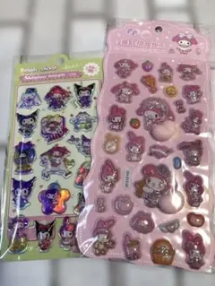 マイメロ クロミ シナモロール　シール おしりシール