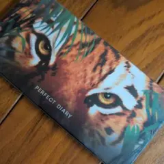 PERFECT DIARY アイシャドウパレット 02 TIGER