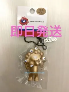 Item thumbnail for item 51a708b6-5c41-4c65-9773-f279eb09e266