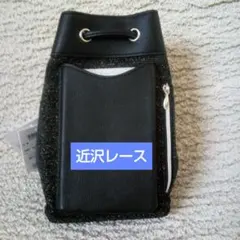 新品タグ付！近沢レース・ミニバケットバッグ