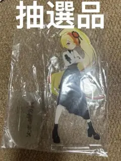 最終値下げ】ゾンビランドサガ 二階堂サキ 缶バッジ 特典カート セット