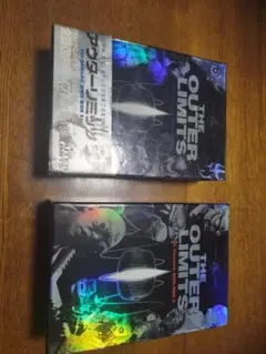 2026年最新】アウターリミッツ 完全版 1st season dvd－box 2 中古の