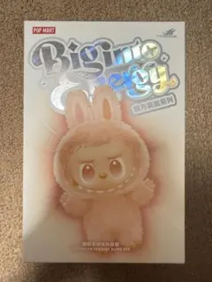 【未開封】正規品POP MART ラブブ　ぬいぐるみ