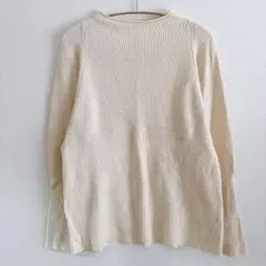アイボリー モックネック リブニット セーター【S】美シルエット