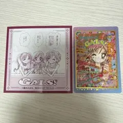 混沌の女神様 sp推しスキルカード 大神ミオ ホロライブカードゲーム