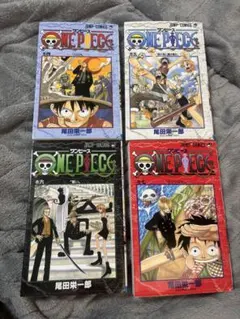 ONE PIECE　ワンピース　4巻5巻6巻7巻4冊セット 尾田栄一郎　美品