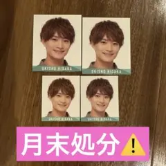 ACEes 美少年 浮所飛貴 デタカ