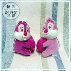 ミニーのファンダーランド　パルパルーザ　ぬいぐるみチャーム　チップ＆デイル