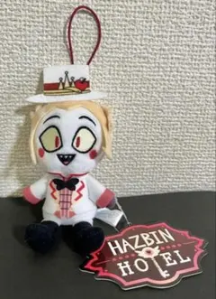 ⑤ハズビンホテルへようこそ おすわりマスコット ルシファー ラウンドワン限定