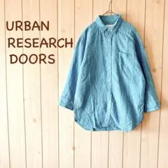 【美品】＊アーバンリサーチドアーズ＊ リネンシャツ 七分袖 ライトライトブルー