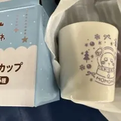 ちいかわ　エニマイくじ　G賞　マグカップ　モモンガ