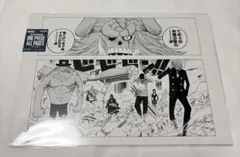 ONE PIECE ALL PAGES スリラーバーク編 麦わらの一味　オーズ