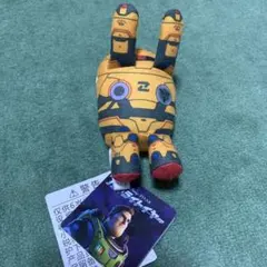 バズ・ライトイヤー ザイクロプス イエロー andyouシリーズ マスコット