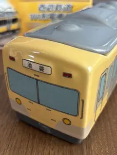 Item thumbnail for item 7cb5328f-3362-4f83-addd-907205d1627a