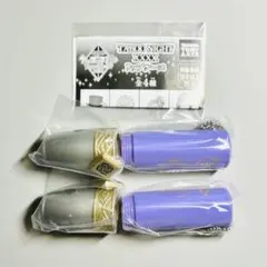 うたプリ タブナイ カルナイ リップケース　藍　 2点セット