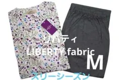 新品】リバティ LIBERTY fabric春夏物クレープパジャマ（M)B16 - メルカリ