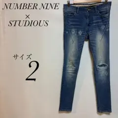 NUMBER NINE×STUDIOUS ダメージスキニージーンズ　サイズ2のサムネイル