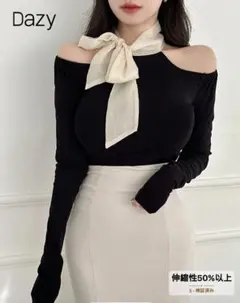 Dazy ブラック オフショルダー長袖トップス