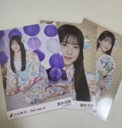 2026年最新】乃木坂 浴衣 座りヨリの人気アイテム - メルカリ