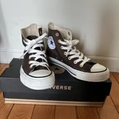 CONVERSE コンバースオールスター ハイカット茶色 23.5cm