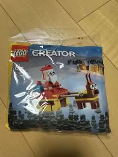 LEGO