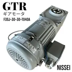 未使用品】ニッセイ ギアモータ G3L18N40-MM01TNNTNX - メルカリ